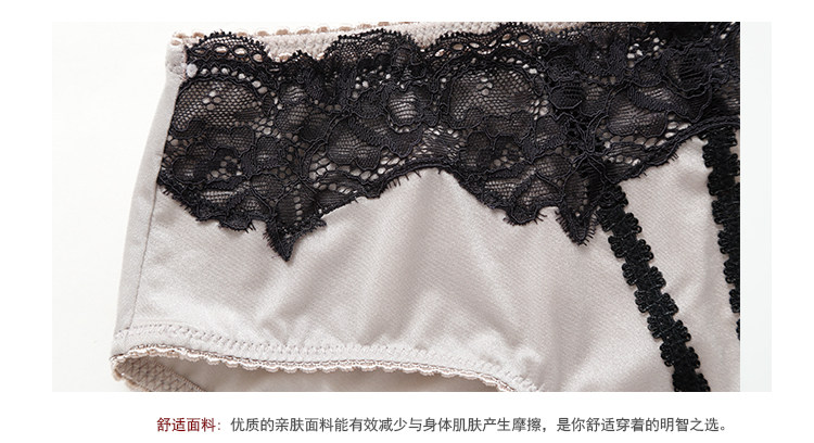 Slip jeunesse GAINREEL BWP15552 en nylon - Ref 665534 Image 19