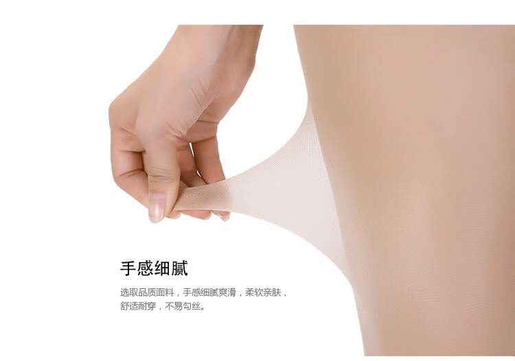 Chaussettes - collants GAINREEL FSS16001 - Ref 778513 Image 10