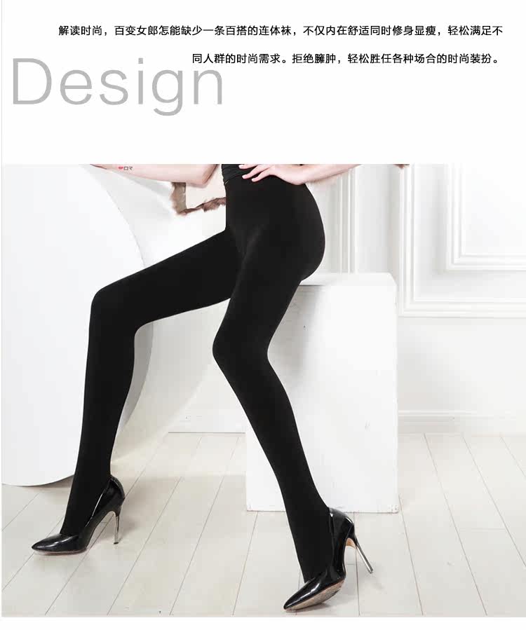 Chaussettes - collants GAINREEL FSS16009 - Ref 778512 Image 13