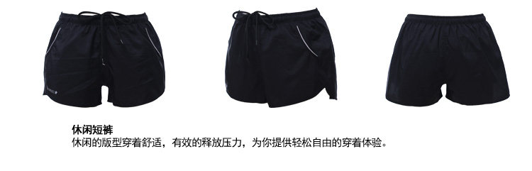 Slip jeunesse GAINREEL MPP16008 - Ref 665775 Image 19