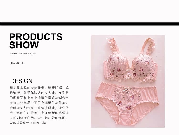 Slip jeunesse GAINREEL BWP16035 en nylon - Ref 669470 Image 17