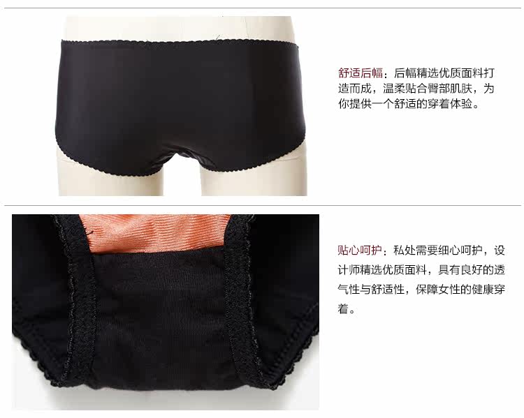 Slip jeunesse GAINREEL BWP15664 - Ref 669608 Image 20