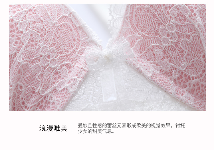 Ensemble intime KEEP AMOUR     - Ref 3153525 Image 16