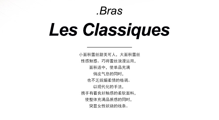 Slip jeunesse GAINREEL BWP16137 - Ref 669509 Image 10