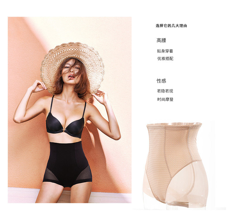 Body GAINREEL BWS15001 - Ref 650691 Image 13