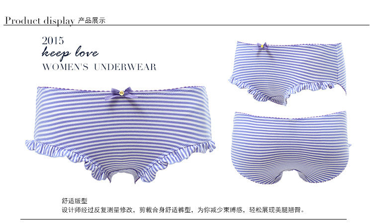 Slip jeunesse GAINREEL BWP16177 en polyester, polyester,  - Ref 669634 Image 18