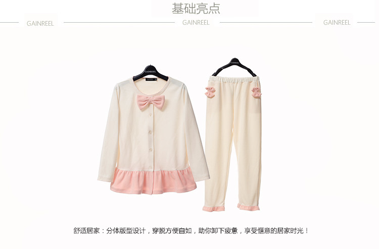 Pyjama pour femme GAINREEL    à manches longues - Ref 2991116 Image 16