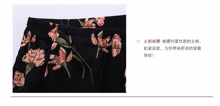 Imported Daily Pajamas Grenada Spring Fall sexy