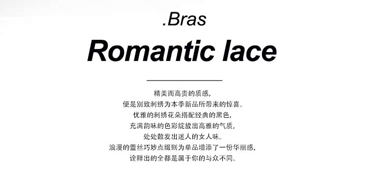 Slip jeunesse GAINREEL BWP16343 - Ref 669548 Image 13