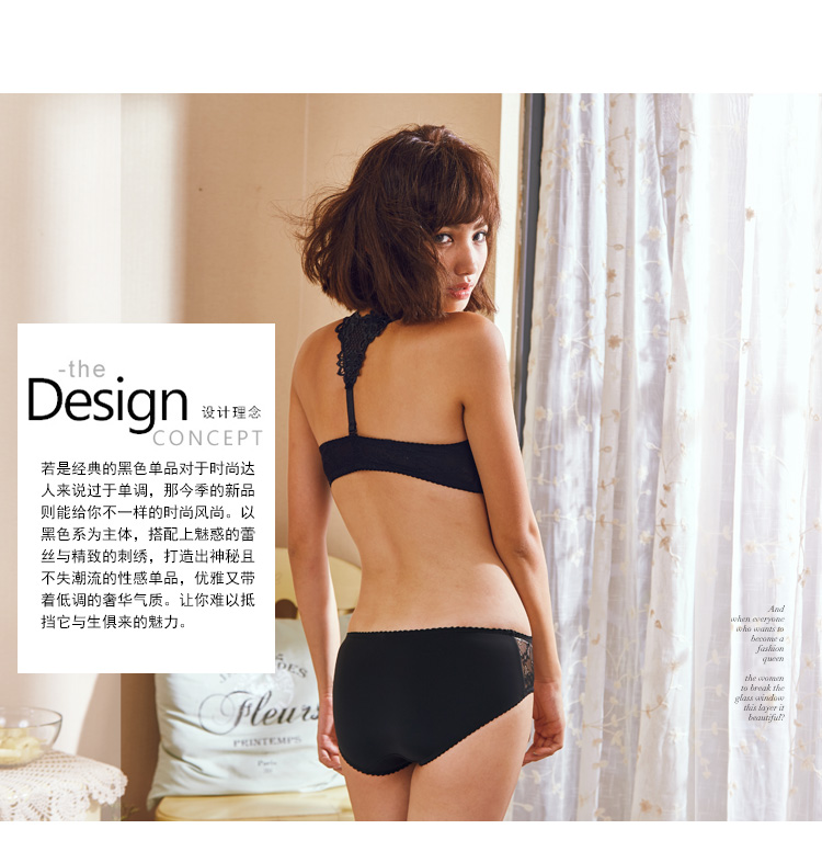 Slip jeunesse GAINREEL BWP16093 - Ref 669636 Image 15