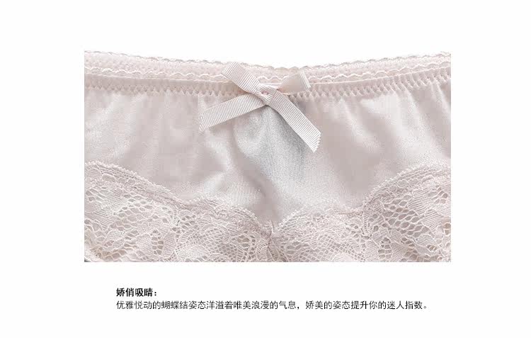 Slip jeunesse GAINREEL BWP16123 - Ref 665751 Image 20