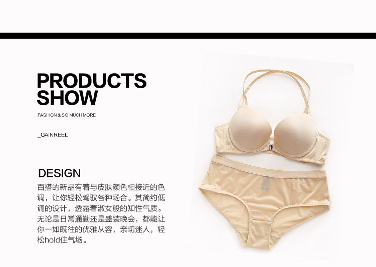 Slip jeunesse GAINREEL BWP16012 - Ref 665550 Image 16