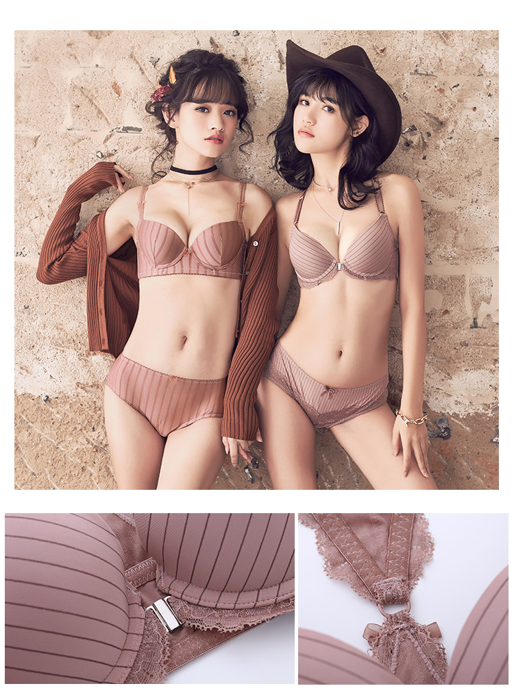 Ensemble intime KEEP AMOUR     - Ref 3153694 Image 13