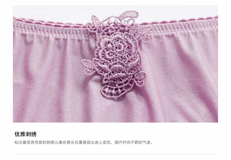 Slip jeunesse GAINREEL BWP16380 - Ref 665833 Image 18