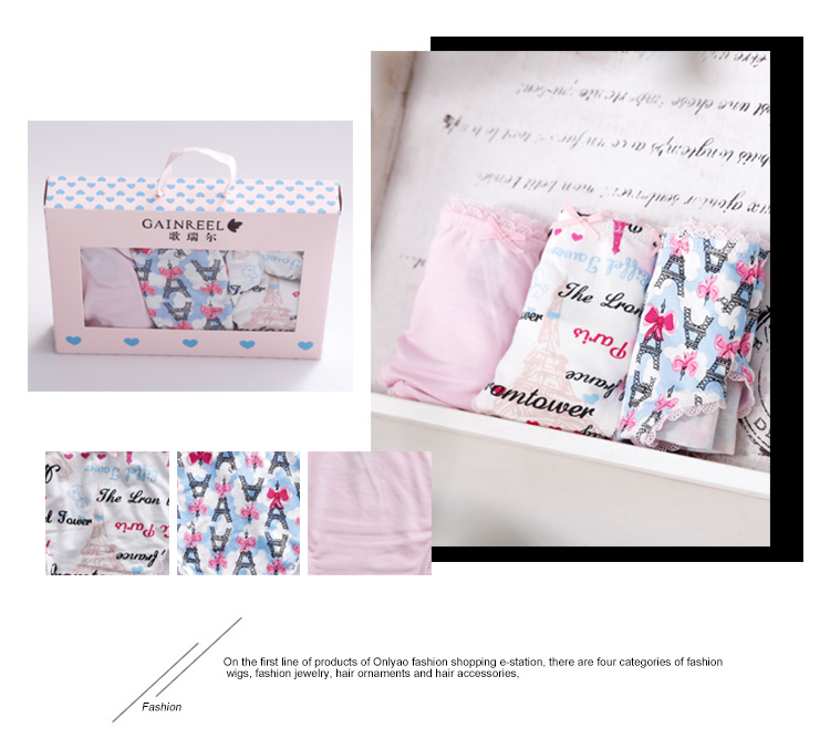 Slip jeunesse GAINREEL BWM16006 - Ref 665581 Image 13