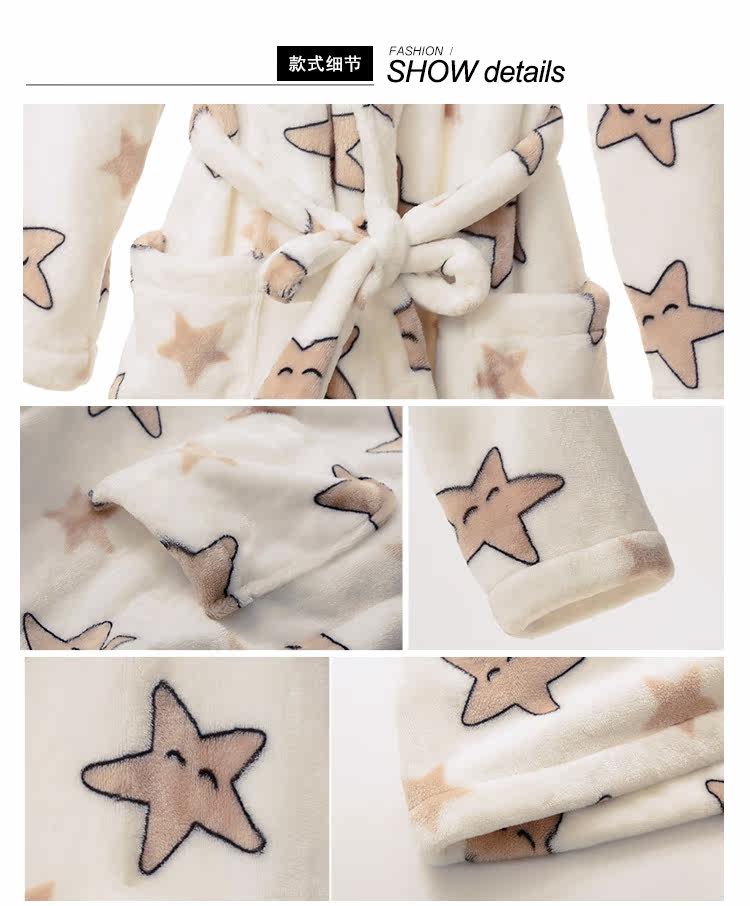 Peignoir jeunesse GAINREEL HRH16086- - Ref 594043 Image 20