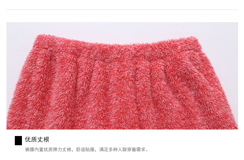 Pyjama pour femme GAINREEL    à manches longues - Ref 2991179 Image 52