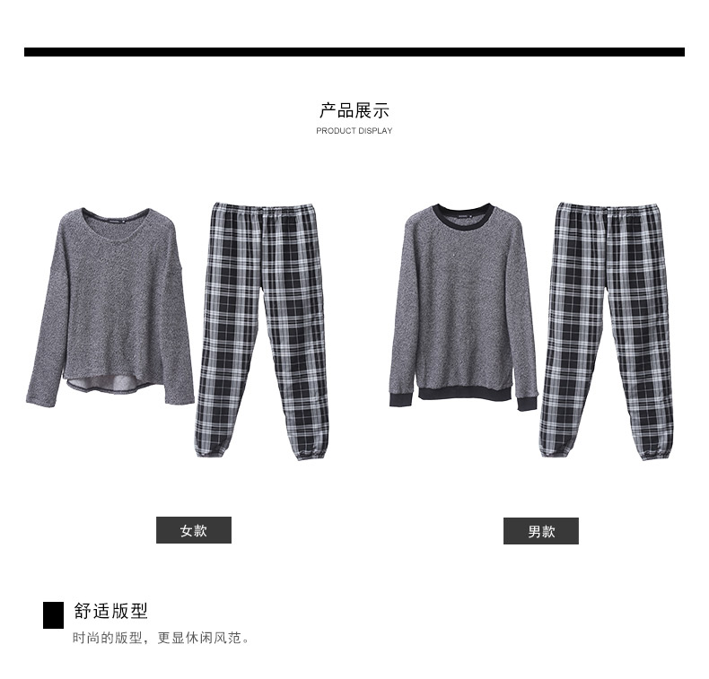 Pyjama mixte GAINREEL    à manches longues - Ref 3004397 Image 13