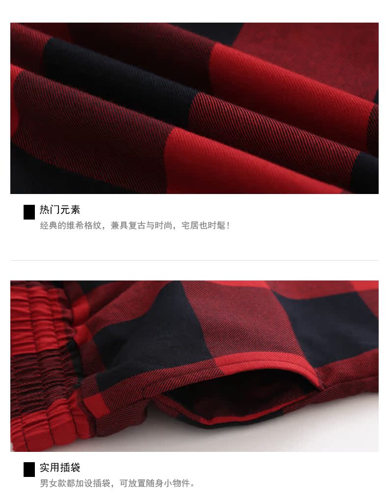 Pyjama mixte GAINREEL    à manches longues - Ref 3004377 Image 15