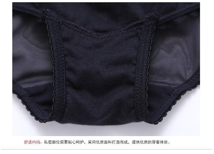 Slip jeunesse GAINREEL BWP15284 en nylon - Ref 669657 Image 21