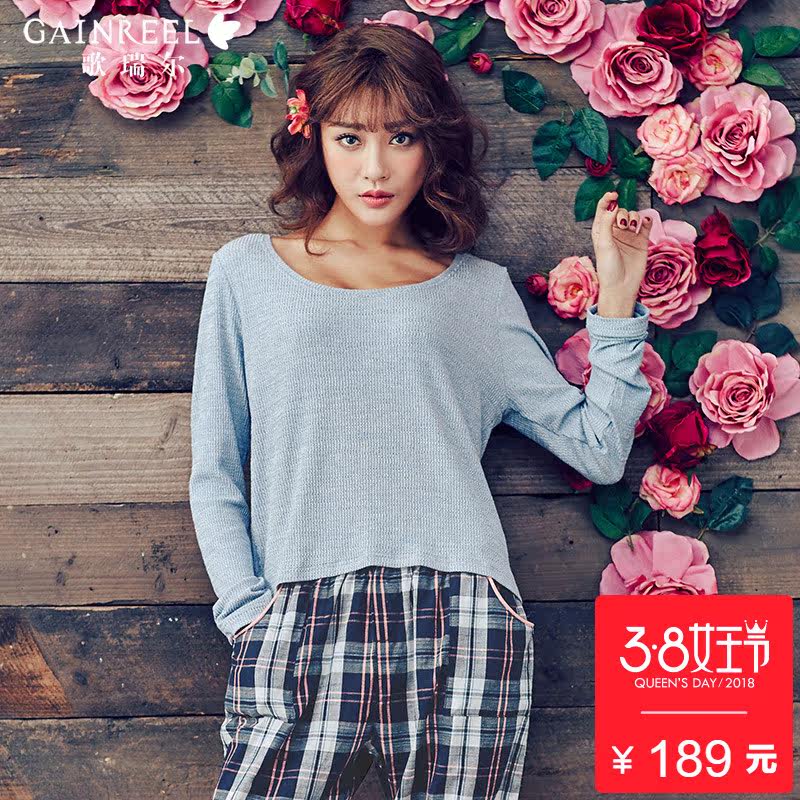 Pyjama pour femme GAINREEL    à manches longues - Ref 2991163 Image 1