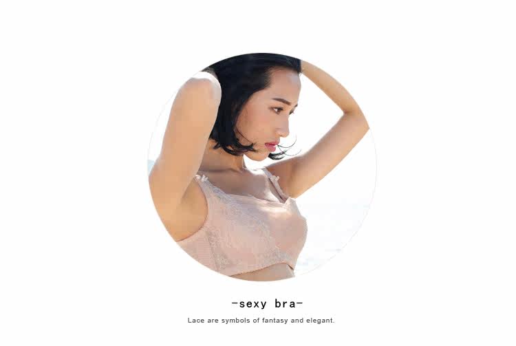 Slip GAINREEL BWP16178 - Ref 665714 Image 14