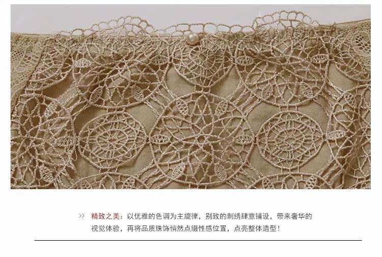 Slip jeunesse NATURE FRUIT BWP16184 - Ref 665467 Image 19