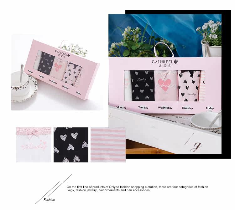 Slip jeunesse GAINREEL BWP16364. - Ref 669376 Image 14