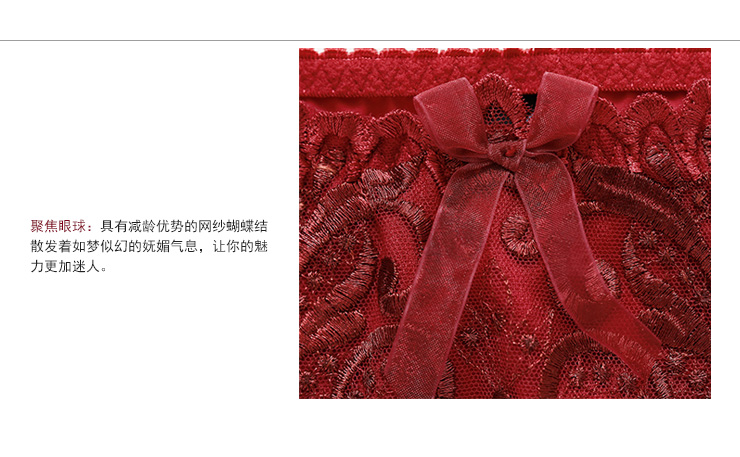 Slip jeunesse GAINREEL BWP16524 - Ref 669400 Image 27