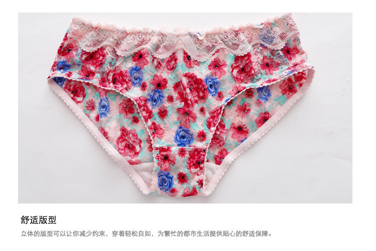 Slip jeunesse GAINREEL BWP16032 - Ref 665635 Image 16