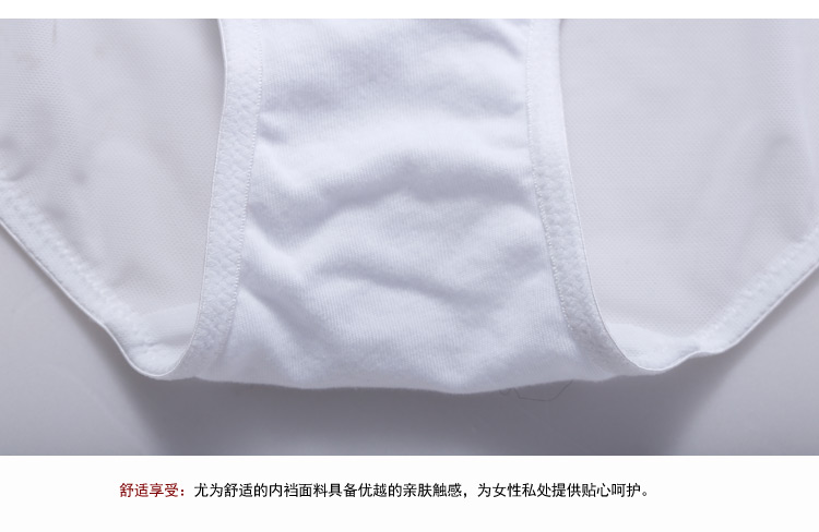 Slip jeunesse NATURE FRUIT BWP16186 - Ref 669580 Image 21