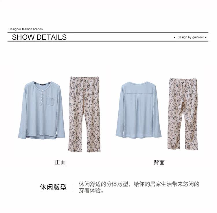 Pyjama pour femme GAINREEL    à manches longues - Ref 2991180 Image 16