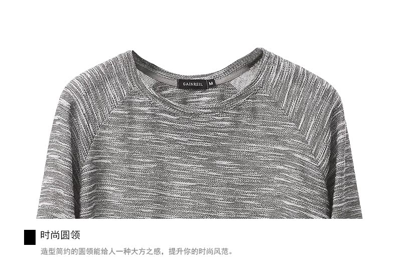 Pyjama mixte GAINREEL    à manches longues - Ref 3004407 Image 16