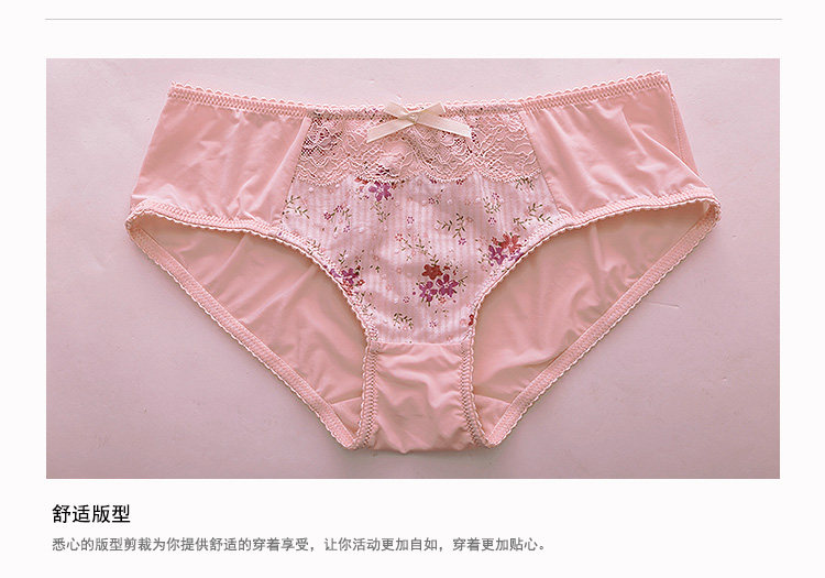 Slip jeunesse GAINREEL BWP16035 en nylon - Ref 669470 Image 18