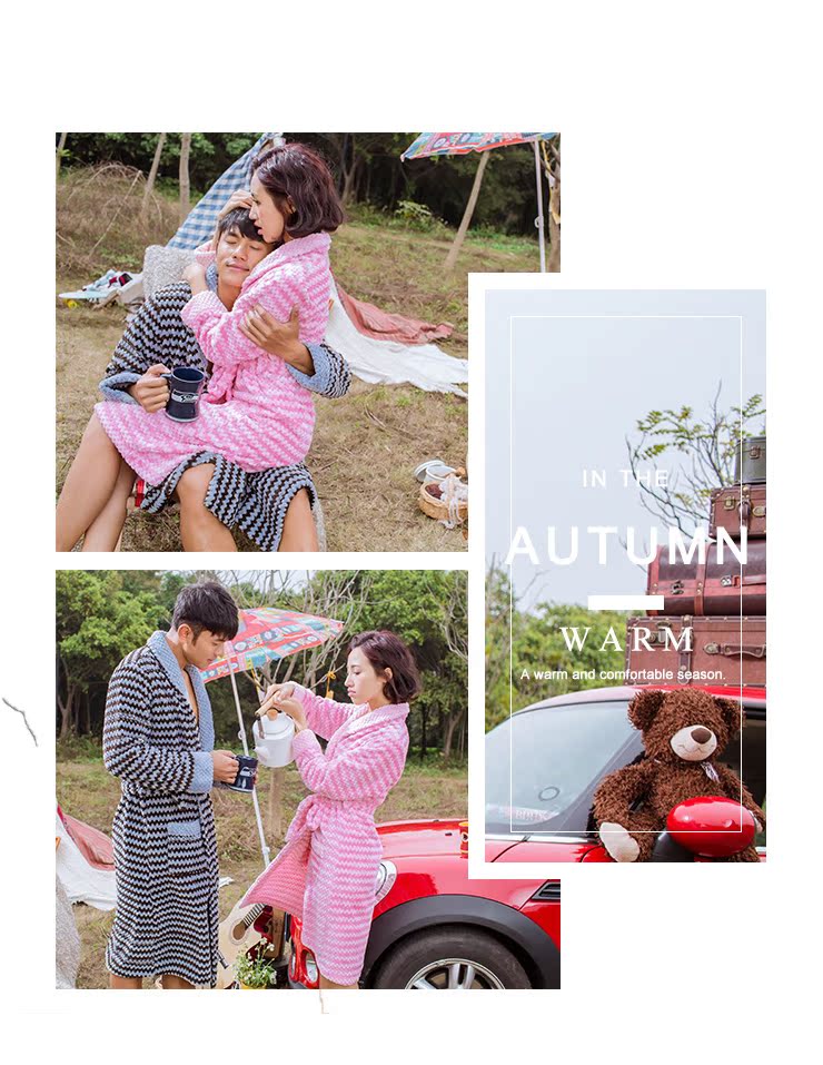 Peignoir jeunesse GAINREEL HRH15146 - Ref 595055 Image 13