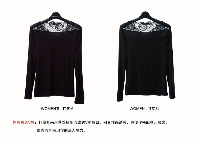 Imported Daily Pajamas Grenada Natural Sexy