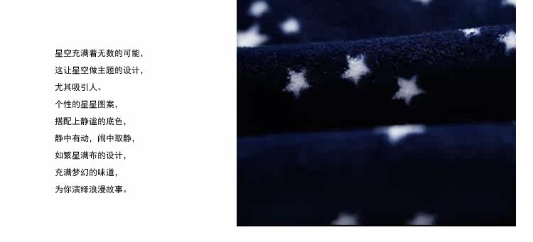 Peignoir jeunesse GAINREEL HRH16083- - Ref 594050 Image 10