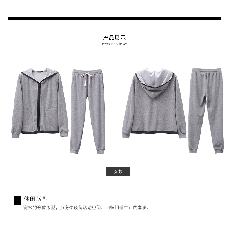 Pyjama mixte GAINREEL    à manches longues - Ref 3004357 Image 14