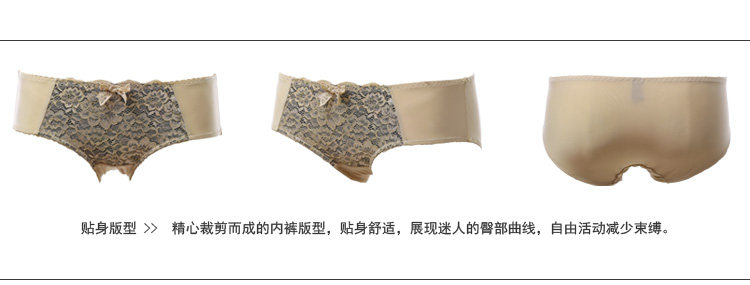 Slip jeunesse GAINREEL BWP16305 - Ref 669415 Image 18