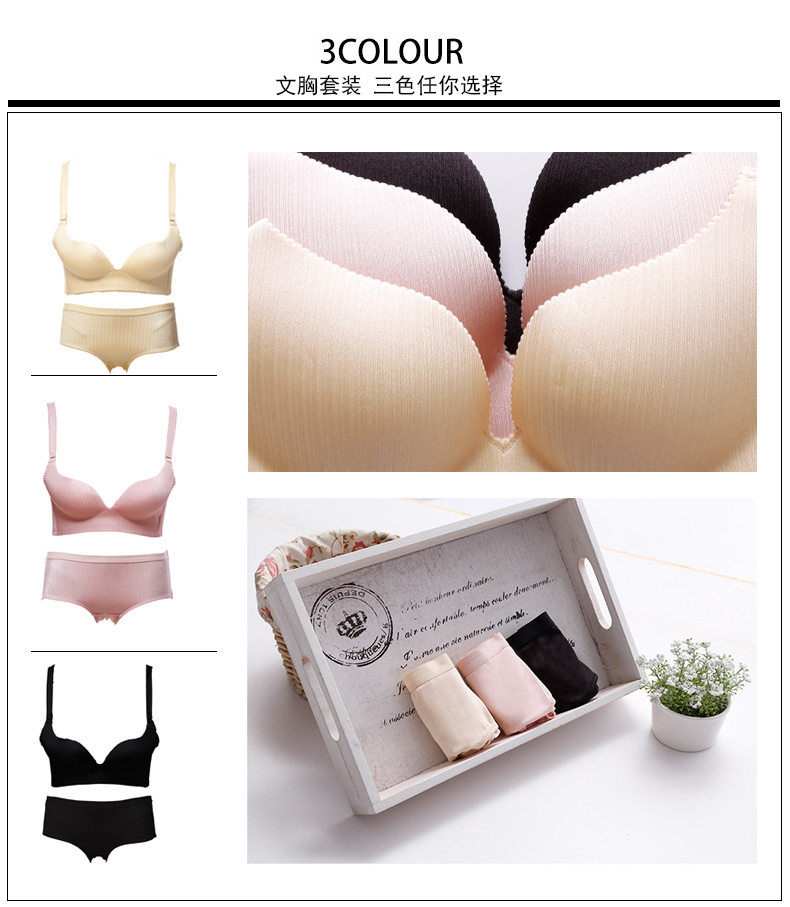 Slip jeunesse GAINREEL BWP15802 - Ref 665633 Image 10