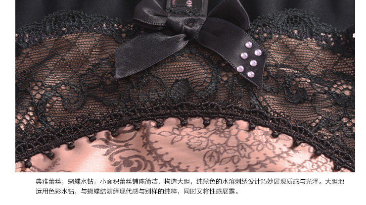 Slip jeunesse FASHION BALLET AHB16974 - Ref 665443 Image 28