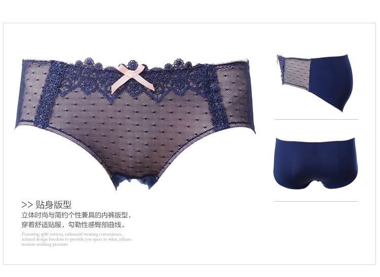 Slip jeunesse GAINREEL BWP15549 - Ref 665711 Image 17