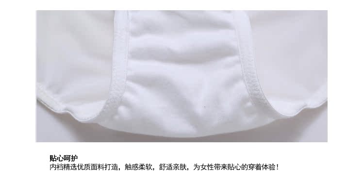 Slip jeunesse NATURE FRUIT BWP16188 - Ref 669571 Image 23