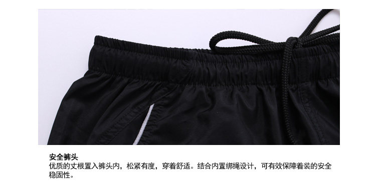 Slip jeunesse GAINREEL MPP16008 - Ref 665775 Image 20