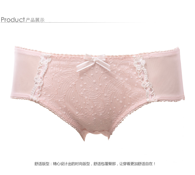 Slip jeunesse FASHION BALLET BWP16064 - Ref 669661 Image 20