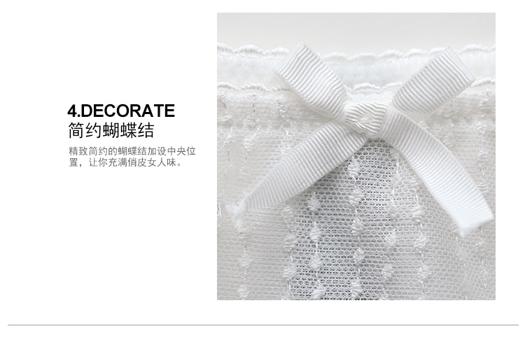 Slip GAINREEL BWP16372 - Ref 669392 Image 19