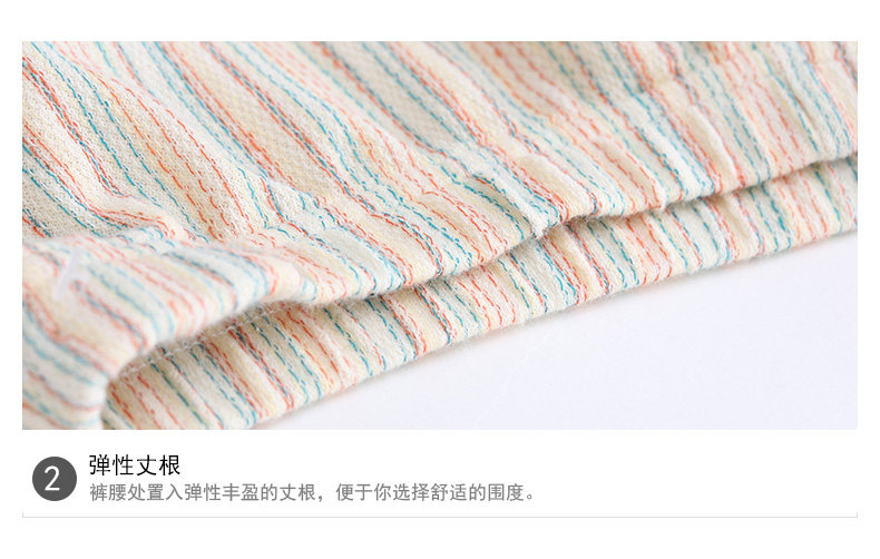 Pyjama pour femme GAINREEL    à manches longues - Ref 2992564 Image 14