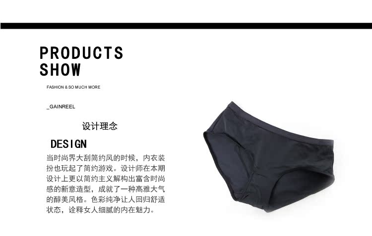 Slip jeunesse GAINREEL BWP16047 - Ref 669662 Image 14