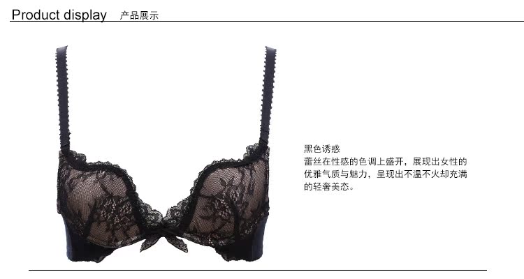 Slip jeunesse GAINREEL BWP16287 - Ref 669391 Image 18