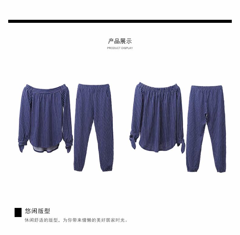 Pyjama pour femme GAINREEL    à manches longues - Ref 2992539 Image 14